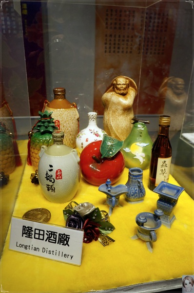 台中文化創意產業園區：[台中追五月天小旅行]台中 酒文化館~讓人大飽眼福的酒國之姿