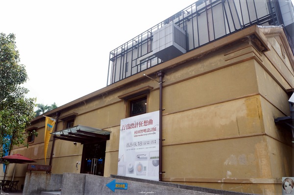 台中文化創意產業園區：[台中追五月天小旅行]台中 文化創意產業園區~各式風味融合的新文藝基地