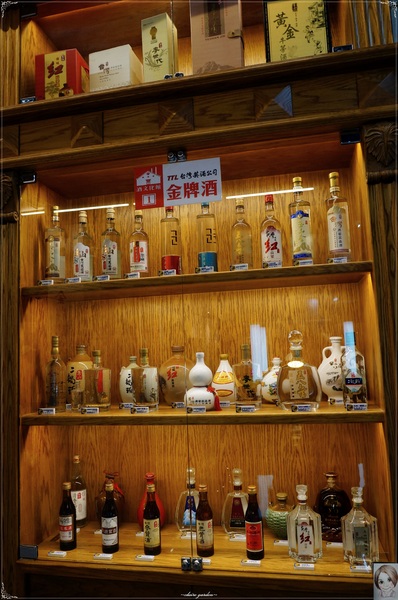台中文化創意產業園區：[台中追五月天小旅行]台中 酒文化館~讓人大飽眼福的酒國之姿