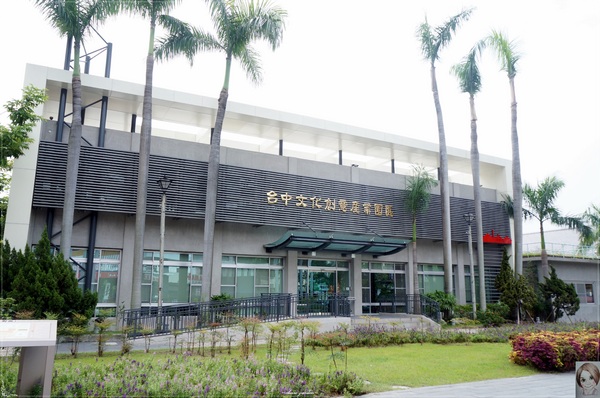 台中文化創意產業園區：[台中追五月天小旅行]台中 文化創意產業園區~各式風味融合的新文藝基地