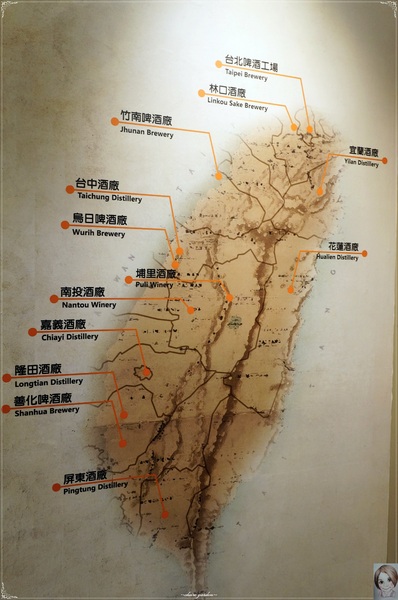 台中文化創意產業園區：[台中追五月天小旅行]台中 酒文化館~讓人大飽眼福的酒國之姿