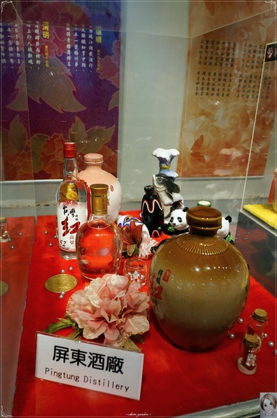 台中文化創意產業園區：[台中追五月天小旅行]台中 酒文化館~讓人大飽眼福的酒國之姿