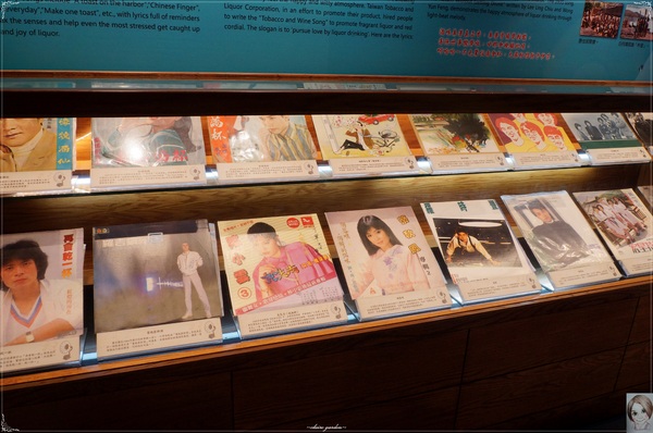 台中文化創意產業園區：[台中追五月天小旅行]台中 酒文化館~讓人大飽眼福的酒國之姿