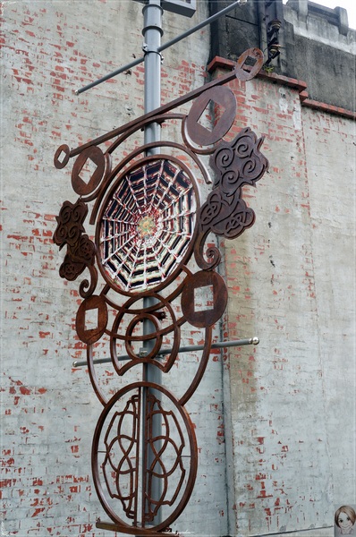 台中文化創意產業園區：[台中追五月天小旅行]台中 文化創意產業園區~各式風味融合的新文藝基地