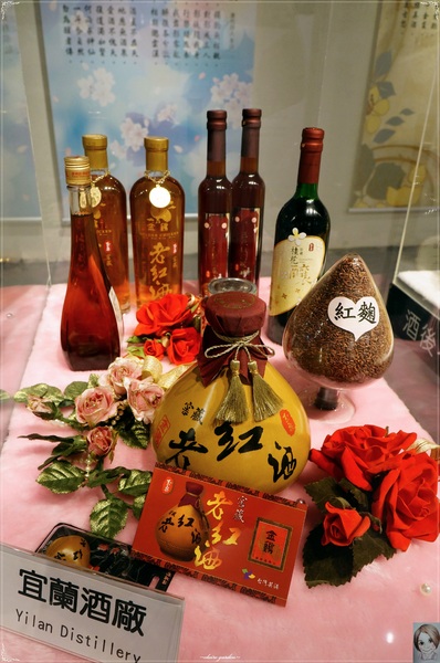 台中文化創意產業園區：[台中追五月天小旅行]台中 酒文化館~讓人大飽眼福的酒國之姿