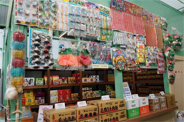 台中文化創意產業園區：[台中追五月天小旅行]台中 酒文化館~讓人大飽眼福的酒國之姿