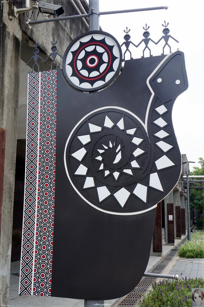 台中文化創意產業園區：[台中追五月天小旅行]台中 文化創意產業園區~各式風味融合的新文藝基地