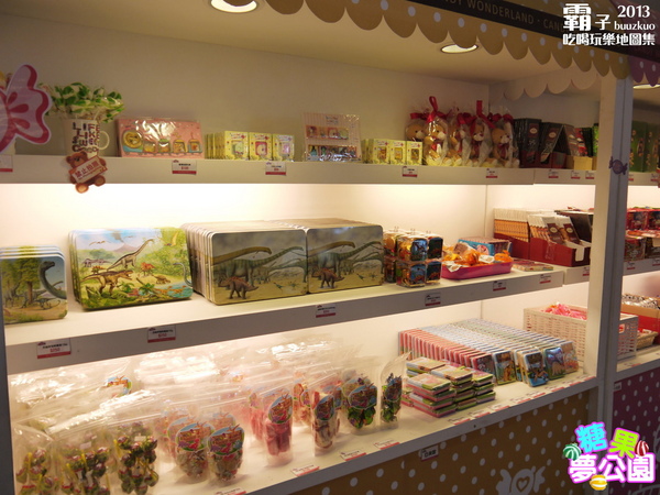 糖果夢公園(台中場):一起去參加糖果的嘉年華唄!!!「糖果夢公園」(台中場)