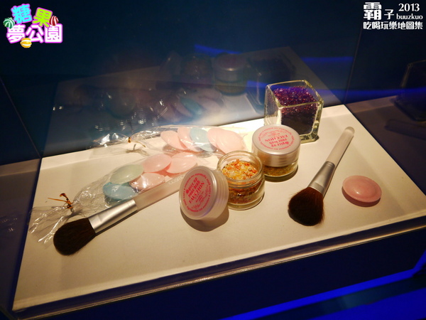 糖果夢公園(台中場):一起去參加糖果的嘉年華唄!!!「糖果夢公園」(台中場)