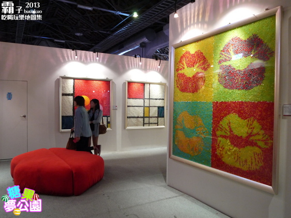 糖果夢公園(台中場):一起去參加糖果的嘉年華唄!!!「糖果夢公園」(台中場)