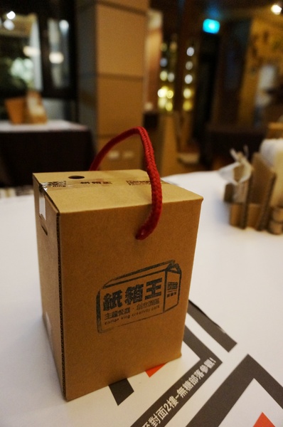 紙箱王創意園區 大坑店：台中大坑- 紙箱王 :  被紙箱包圍的世界! ~用餐分享~