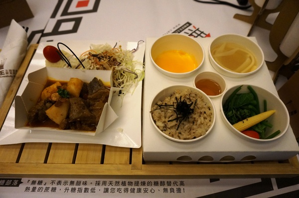 紙箱王創意園區 大坑店：台中大坑- 紙箱王 :  被紙箱包圍的世界! ~用餐分享~