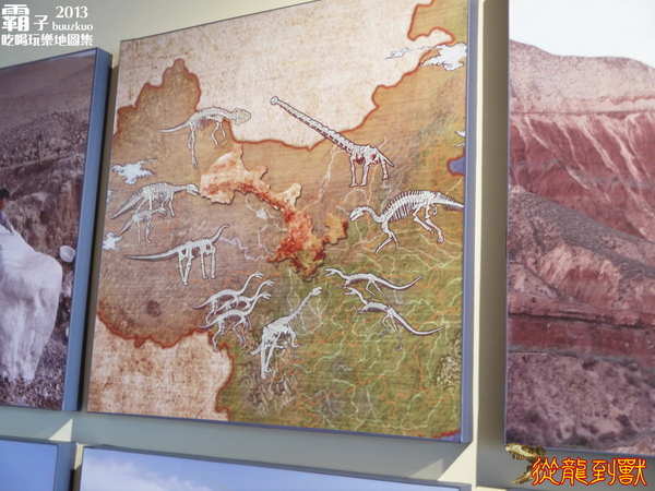 台中國立自然科學博物館：科博館有大批恐龍出沒拉 ～「從龍到獸大滅絕與大演化」特展