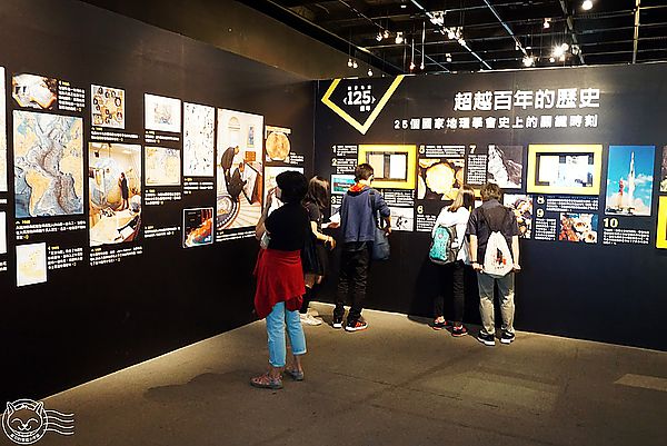 國家地理125年經典影像大展(台中場)：※ 國家地理125年經典影像大展 ※【星羽愛玩樂-台中】是影像也是冒險者/攝影者生平的紀錄，豐富內容讓人感動千萬不可錯過~
