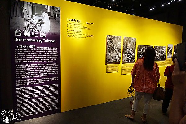 國家地理125年經典影像大展(台中場)：※ 國家地理125年經典影像大展 ※【星羽愛玩樂-台中】是影像也是冒險者/攝影者生平的紀錄，豐富內容讓人感動千萬不可錯過~