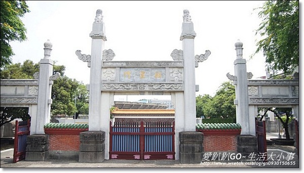 台中孔廟：【台中/北區】台中孔廟