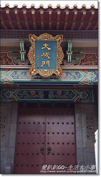 台中孔廟：【台中/北區】台中孔廟