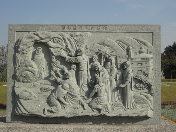 cm20130920___73865665093685fed62079d3763