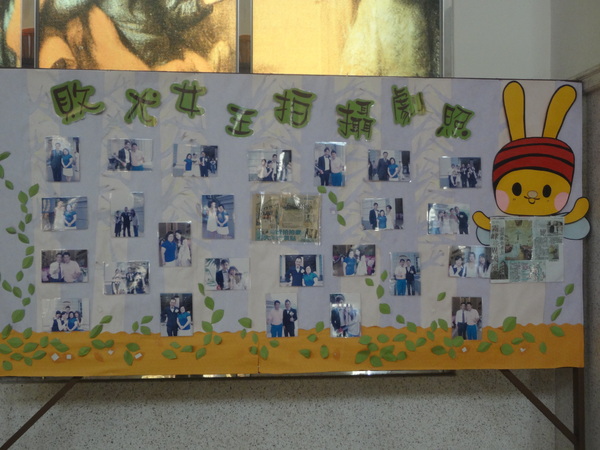 cm20130919___b1fda669248f705c8f1e6b87b26