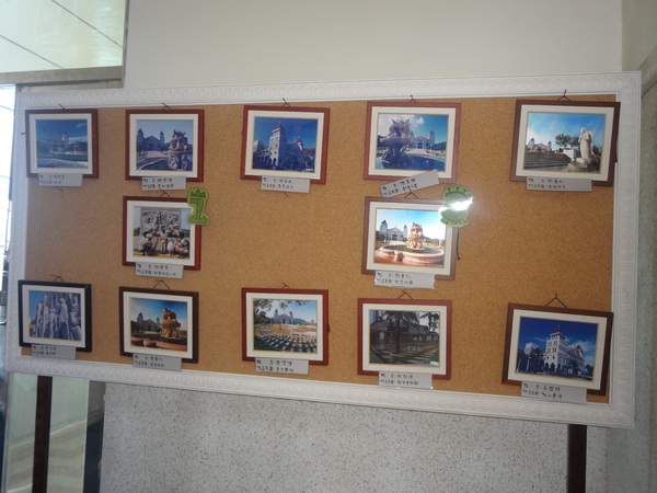 cm20130919___dee24eaddfe25d9f5ccbdd15f23