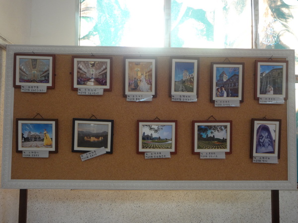 cm20130919___0672d2863e3d099a4b4002e9e53