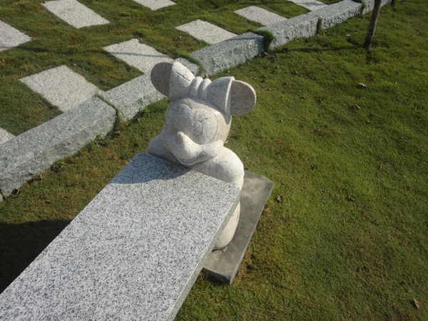 cm20130919___5d2aaf2683137872ab86cac634d