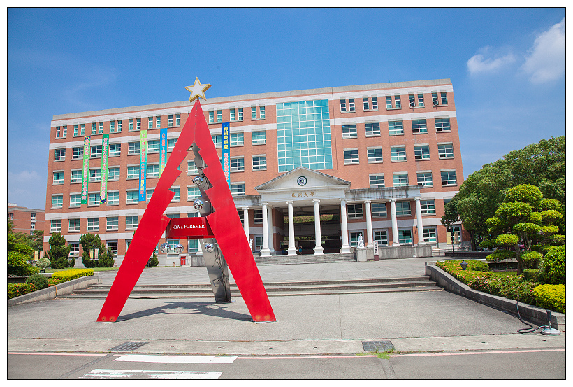 台中亞洲大學景點
