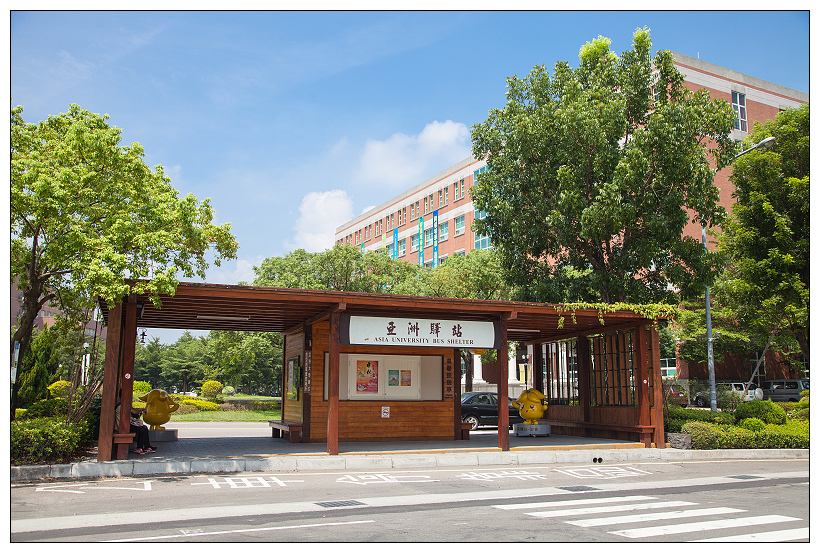 台中亞洲大學景點