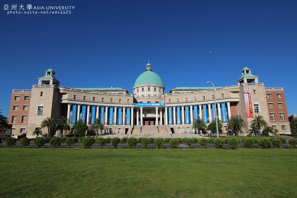 亞洲大學(ASIA UNIVERSITY)：晴空☼萬里無雲＆希臘羅馬式建築好壯觀好美✪亞洲大學✪偶像劇-親愛的，我愛上別人了~場景拍拍走~102.08.25