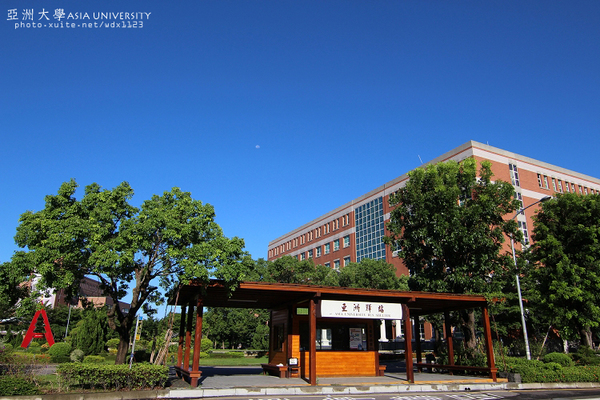 亞洲大學(ASIA UNIVERSITY)：晴空☼萬里無雲＆希臘羅馬式建築好壯觀好美✪亞洲大學✪偶像劇-親愛的，我愛上別人了~場景拍拍走~102.08.25