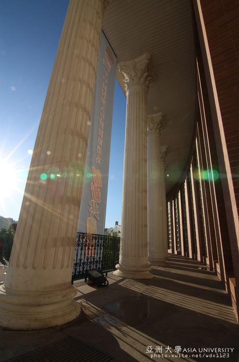 亞洲大學(ASIA UNIVERSITY)：晴空☼萬里無雲＆希臘羅馬式建築好壯觀好美✪亞洲大學✪偶像劇-親愛的，我愛上別人了~場景拍拍走~102.08.25