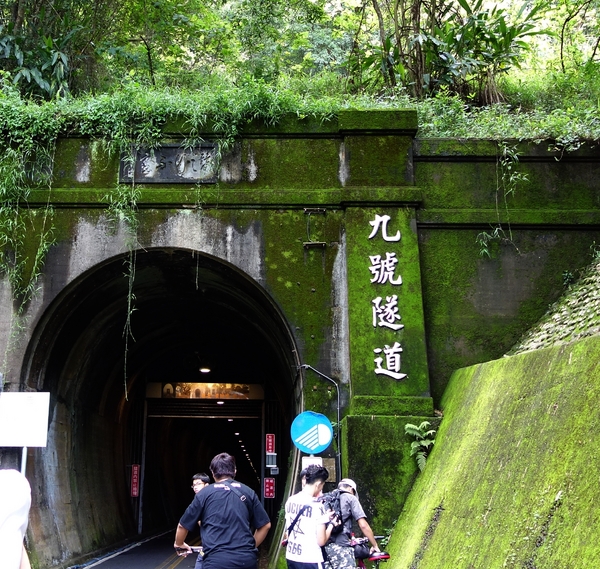 cm20140815___58ecdc59bd2fbd692f5e850fad3