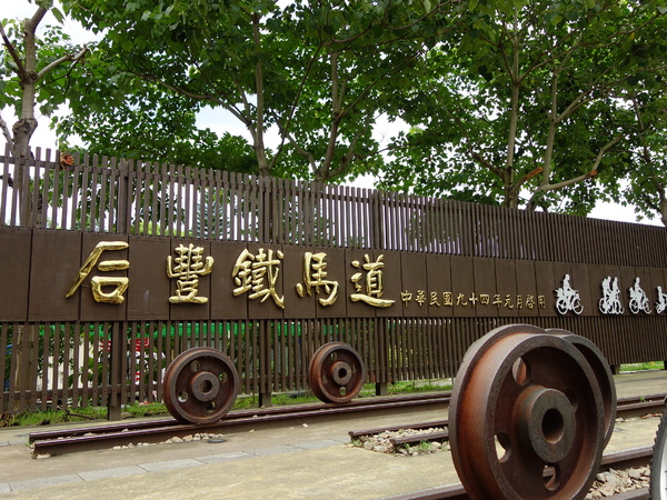 cm20140815___9716e748e12721dc1b240cdd7a5