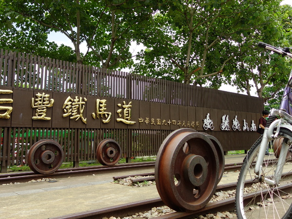 cm20140815___0f8f84704114f2c0d8a8fdfc3cc