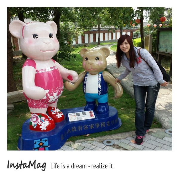 土牛客家文化館：【台中景點】土牛客家文化館