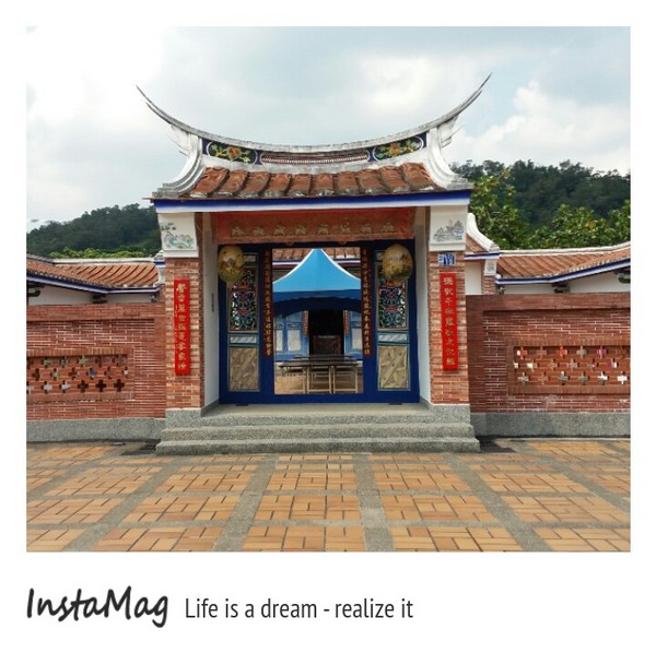 土牛客家文化館：【台中景點】土牛客家文化館