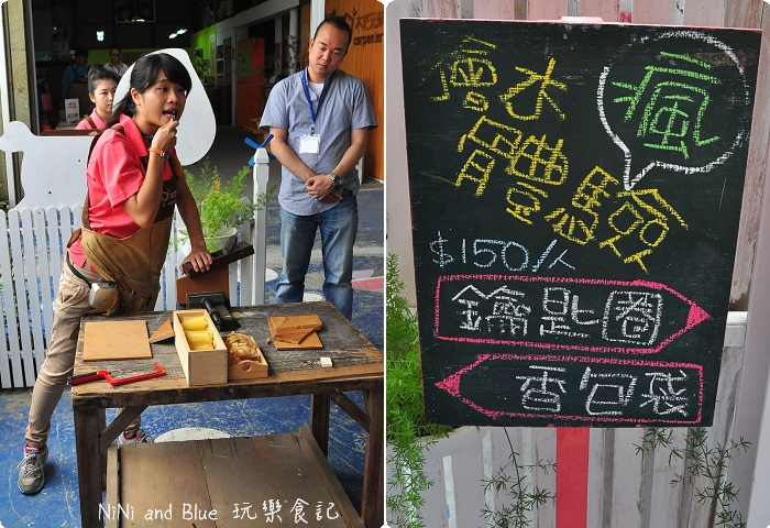 台中木匠觀光工廠06.jpg