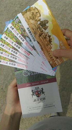 台中新社古堡之旅16.0404