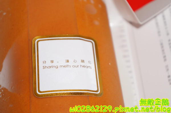 亞尼克菓子工房：【宅配】生乳捲x檸檬派..手作的美味~《亞尼克菓子工房》