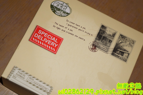 亞尼克菓子工房：【宅配】生乳捲x檸檬派..手作的美味~《亞尼克菓子工房》