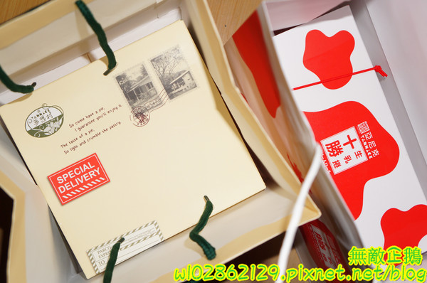 亞尼克菓子工房：【宅配】生乳捲x檸檬派..手作的美味~《亞尼克菓子工房》