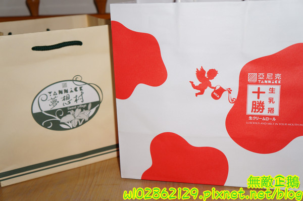 亞尼克菓子工房：【宅配】生乳捲x檸檬派..手作的美味~《亞尼克菓子工房》