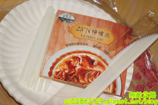 亞尼克菓子工房：【宅配】生乳捲x檸檬派..手作的美味~《亞尼克菓子工房》