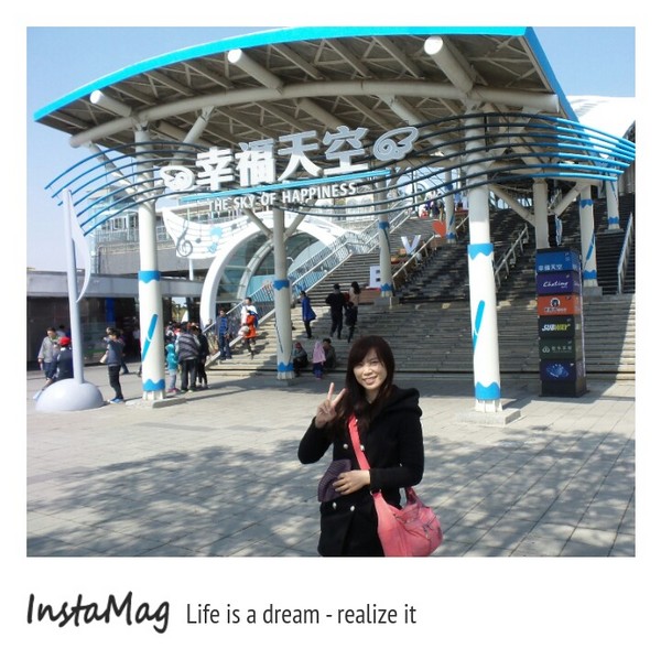 台中清水休息站:騎摩托車到台中清水休息站❤超浪漫❤“ஐ 幸福天空ஐ”