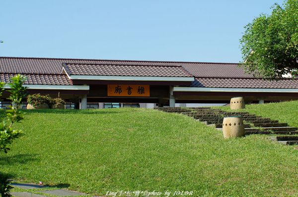 台中港區藝術中心:具備文藝氣息及古色古香的藝術中心