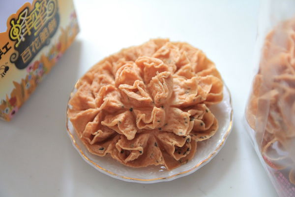 IMG_9618_調整大小