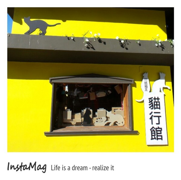 清境小瑞士花園:【南投景點】歐式童話城堡~清境瑞士小花園