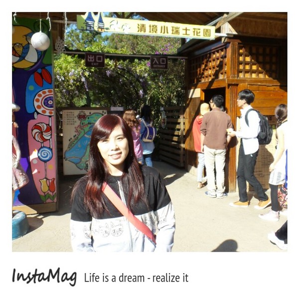 清境小瑞士花園:【南投景點】歐式童話城堡~清境瑞士小花園