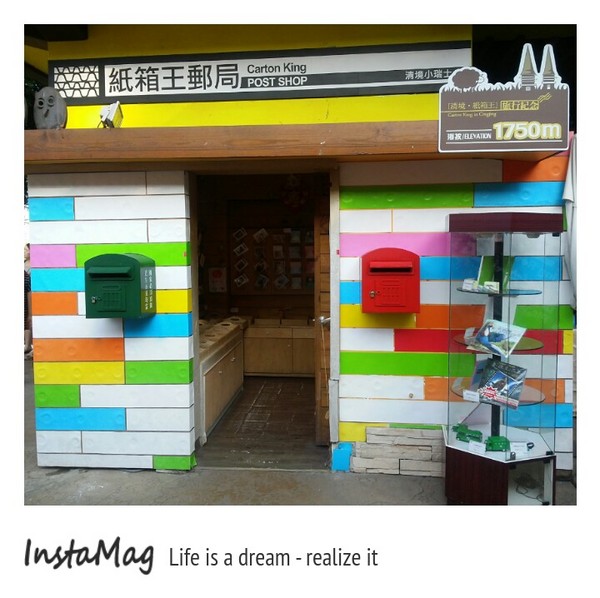 清境小瑞士花園:【南投景點】歐式童話城堡~清境瑞士小花園