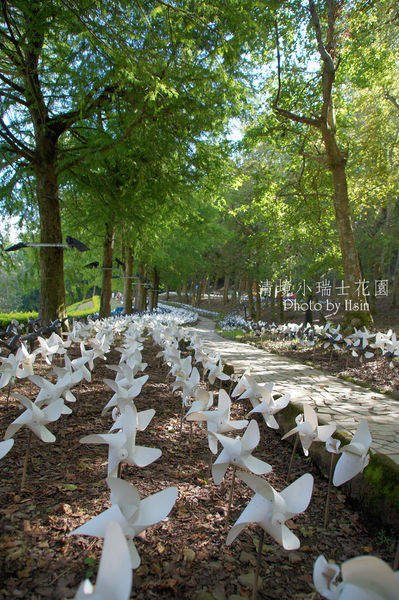 清境小瑞士花園